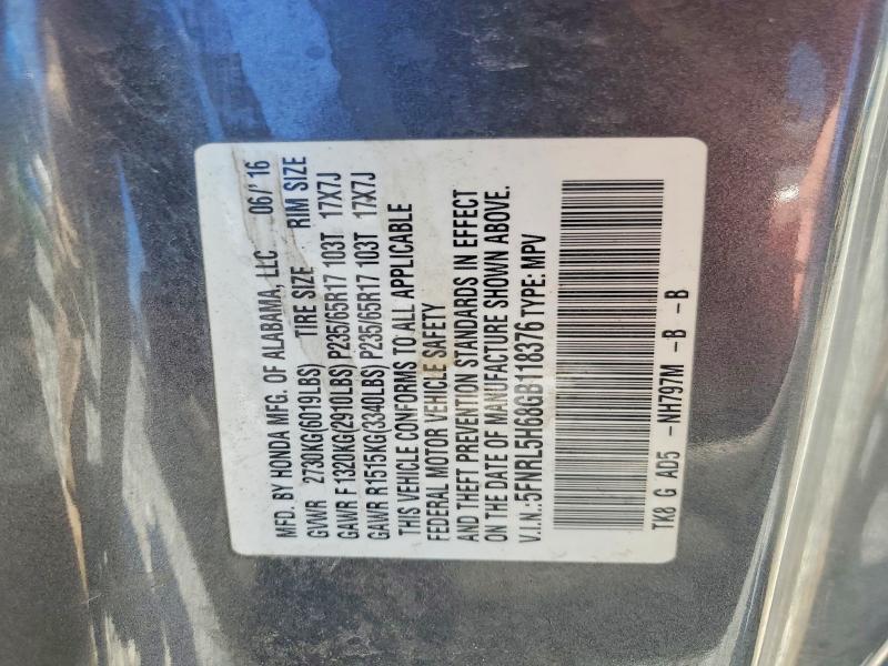 2016 Honda Odyssey exl