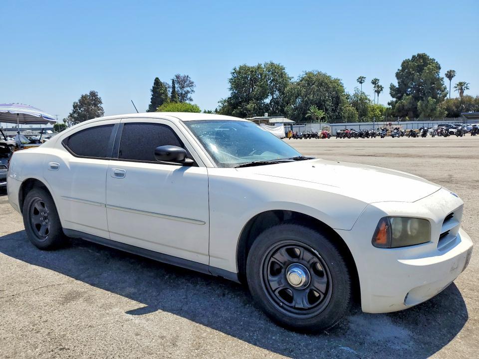 2008 Dodge Charger