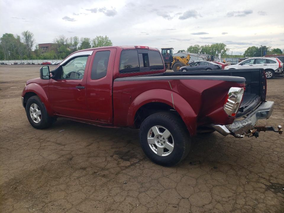 2006 Nissan Frontier SE