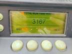 2015 Cimc Reefer Trailer 2015 Cimc Refrigerated Van Trailer