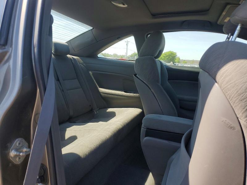 2008 Honda Civic ex