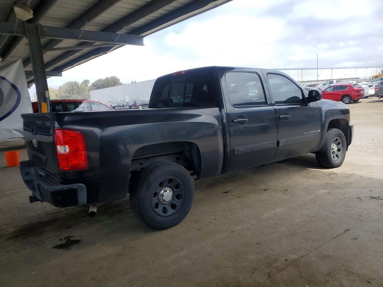 2008 Chevrolet Silverado C1500