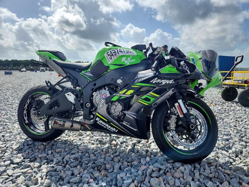 2018 Kawasaki ZX1000 R