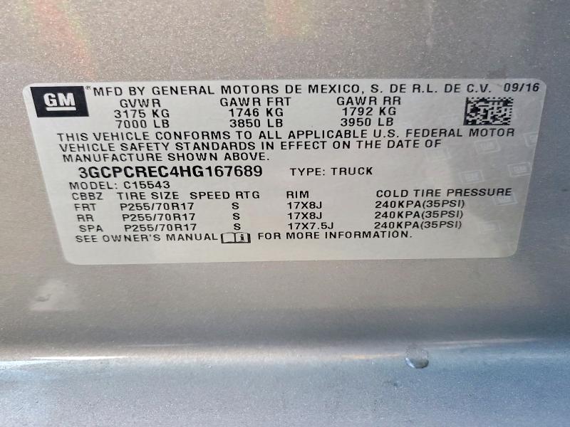 2017 Chevrolet Silverado C1500 lt