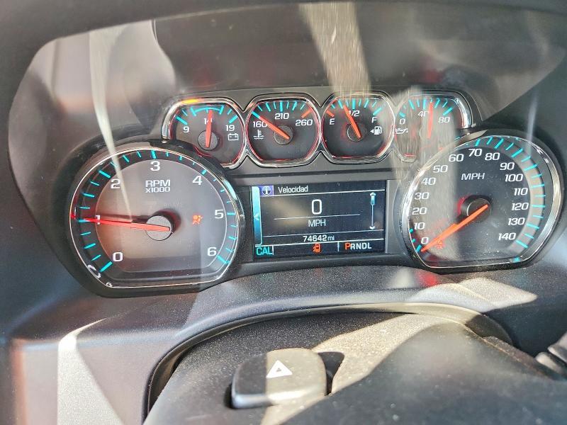 2018 Chevrolet Silverado C1500 LT