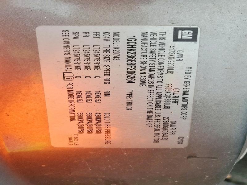 2008 Chevrolet Silverado K2500 Heavy Duty