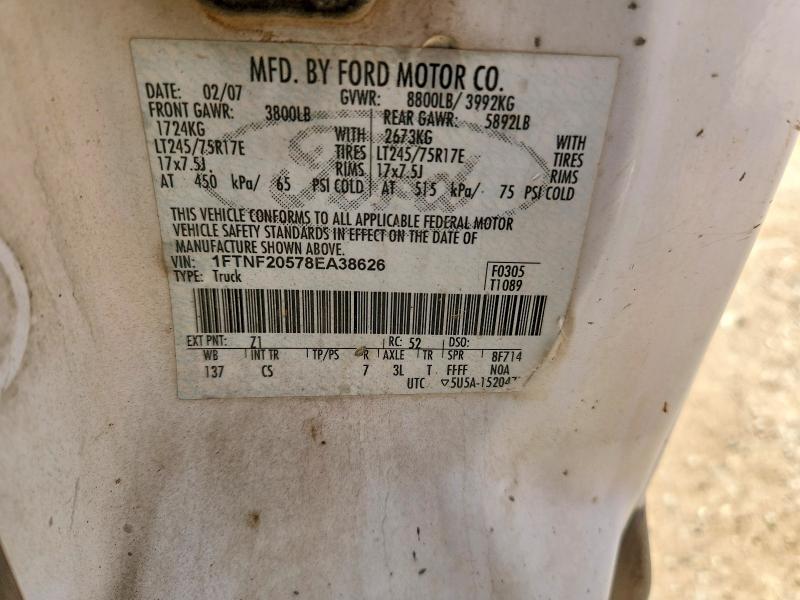 2008 Ford F250 Super Duty