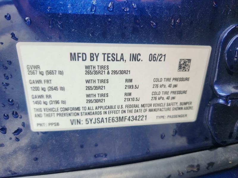2021 Tesla Model s
