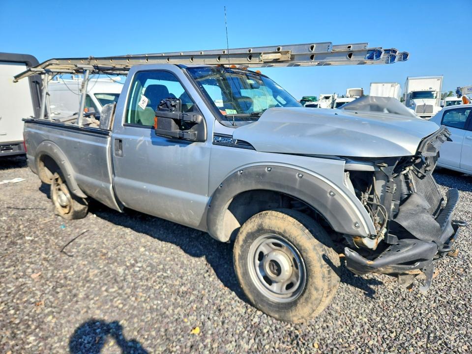 2014 Ford F250 Super Duty