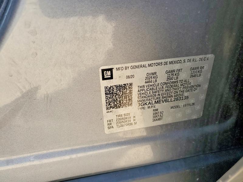 2020 GMC Terrain sle