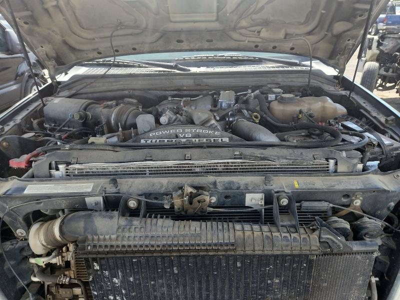 2008 Ford F250 Super Duty