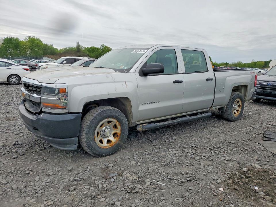 2016 Chevrolet Silverado K1500