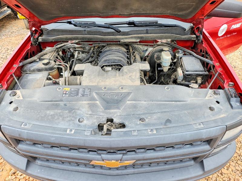 2014 Chevrolet Silverado C1500