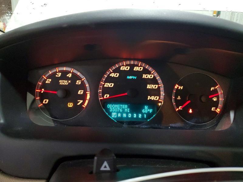2007 Chevrolet Impala Super Sport