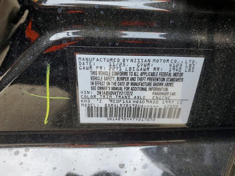 2026 Nissan Sentra sr