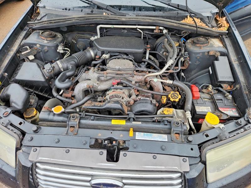 2008 Subaru Forester 2.5x Premium