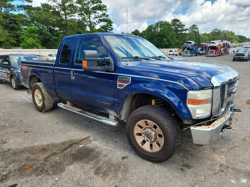 2008 Ford F250 Super Duty
