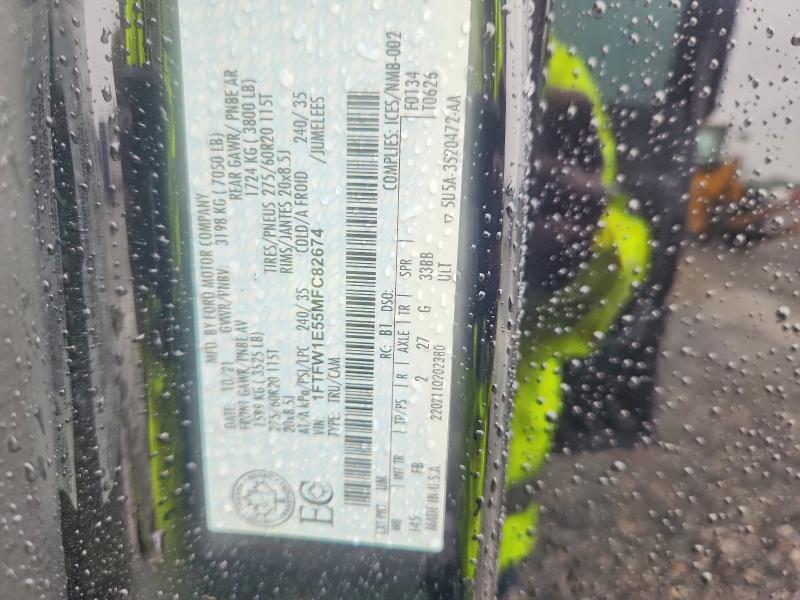 2021 Ford F150 Supercrew