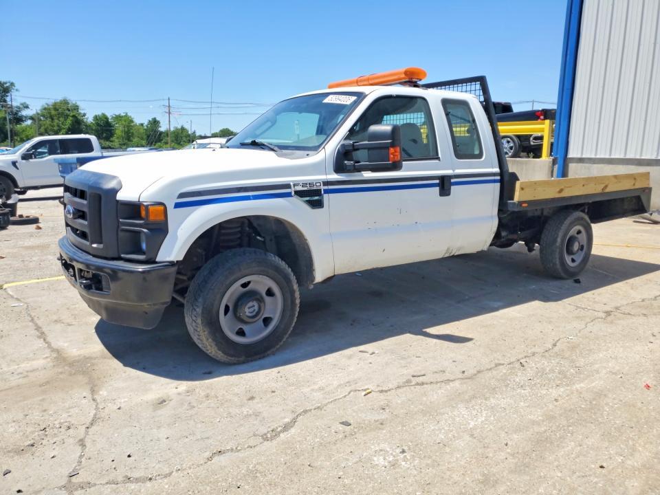 2008 Ford F250 Super Duty