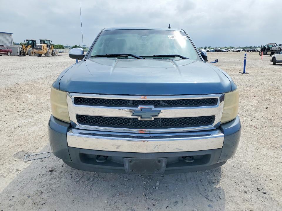 2008 Chevrolet Silverado C1500