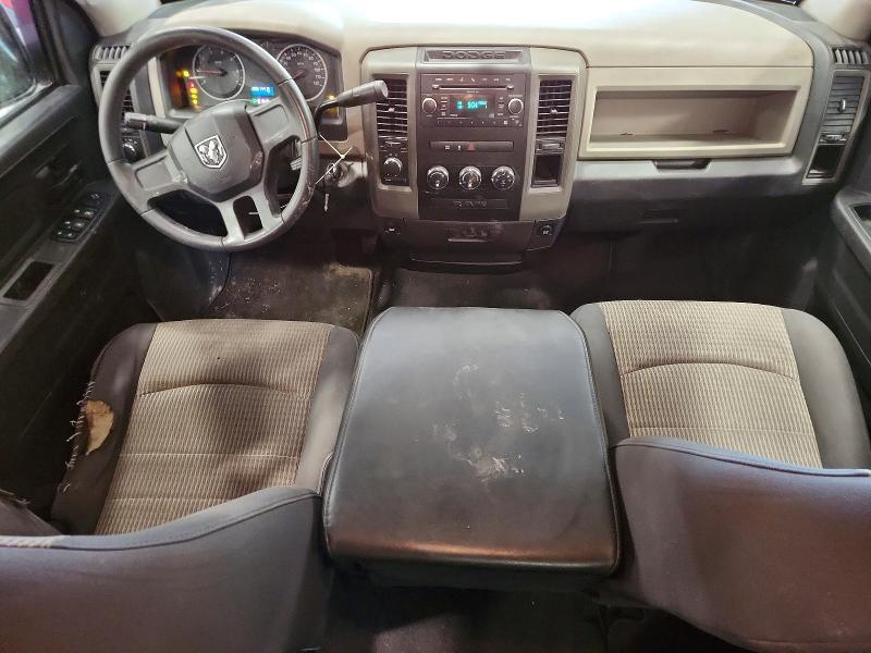 2010 Dodge 1500