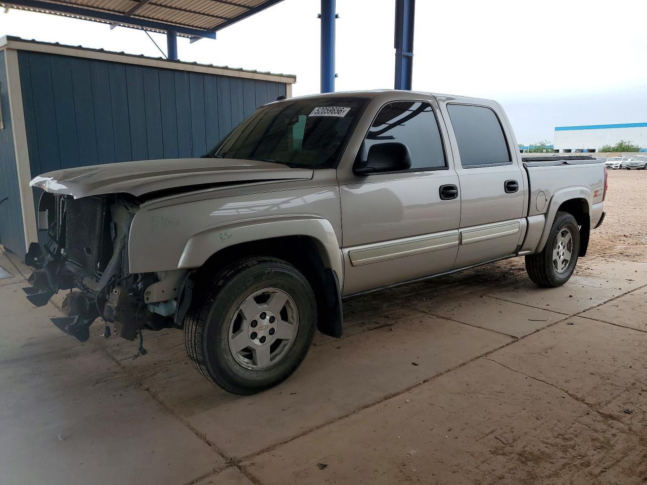 2005 Chevrolet Silverado K1500