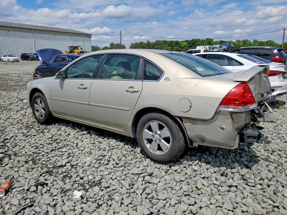 2008 Chevrolet Impala lt