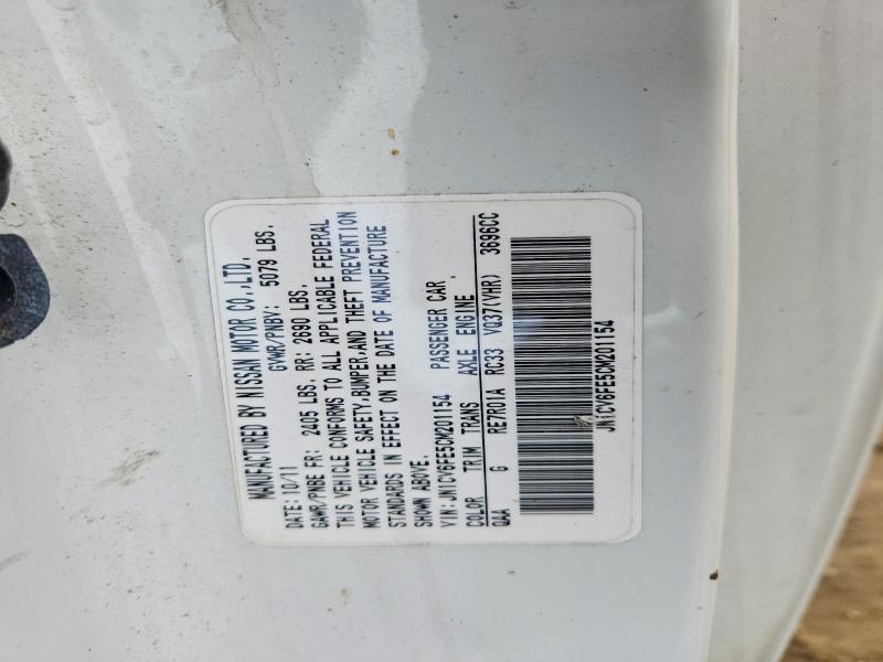 2012 Infiniti G37 Convertible Base