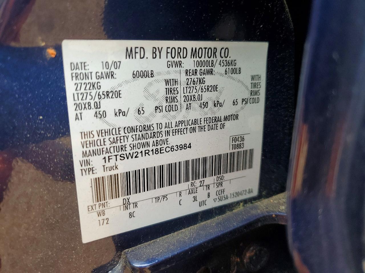 2008 Ford F250 Super Duty