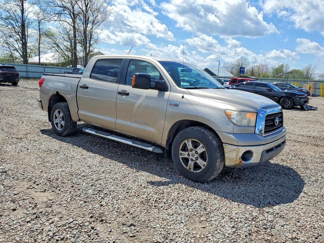 2008 Toyota Tundra Grade