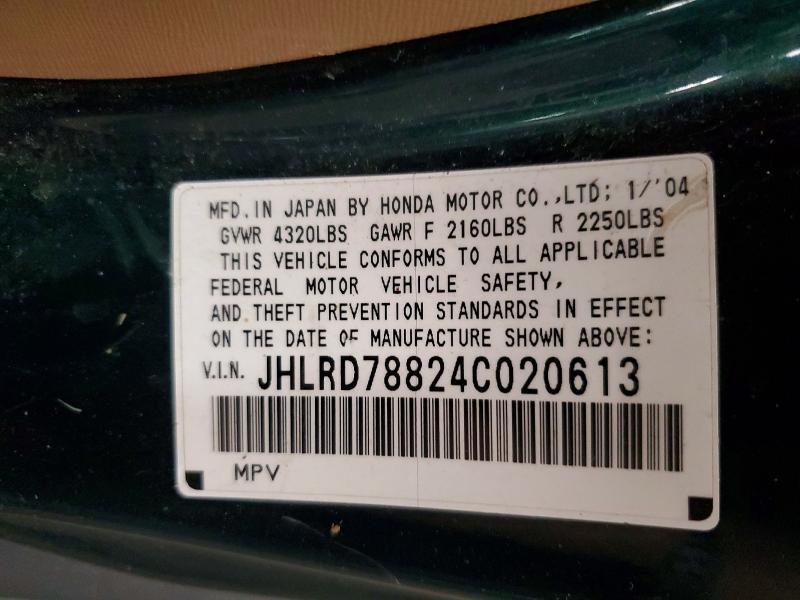 2004 Honda Cr-v ex