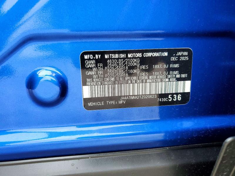 2026 Mitsubishi Eclipse Cross se