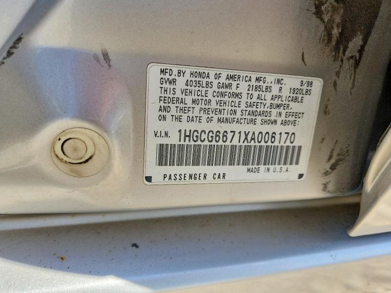 1999 Honda Accord ex