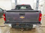 2010 Chevrolet Silverado K1500 LT