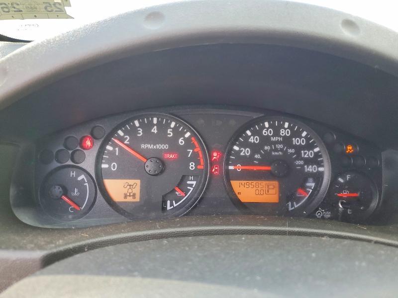 2017 Nissan Frontier SV V6