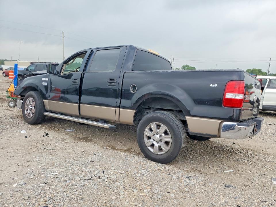 2006 Ford F150 Supercrew