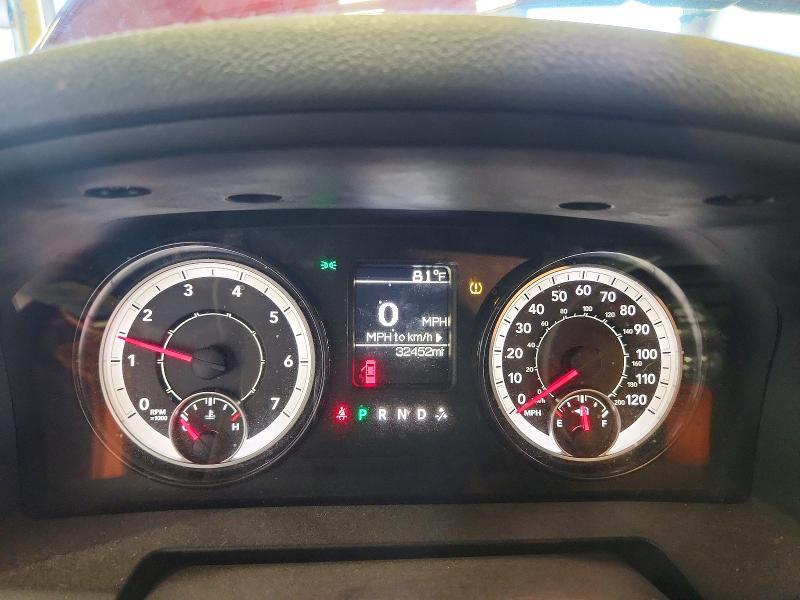 2017 Dodge RAM 1500 ST