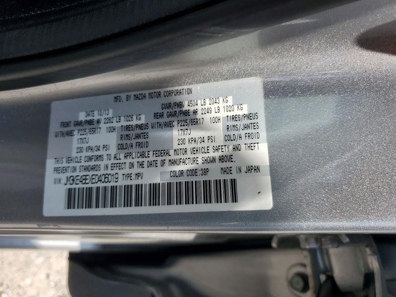 2014 Mazda Cx-5 Sport