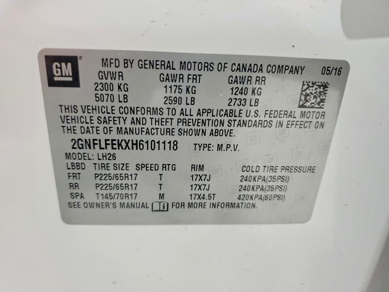 2017 Chevrolet Equinox lt