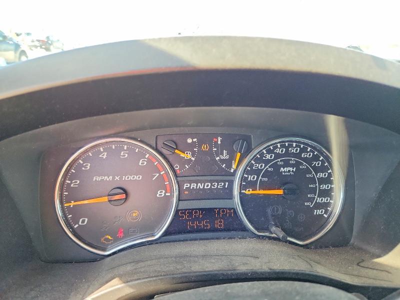 2008 GMC Canyon