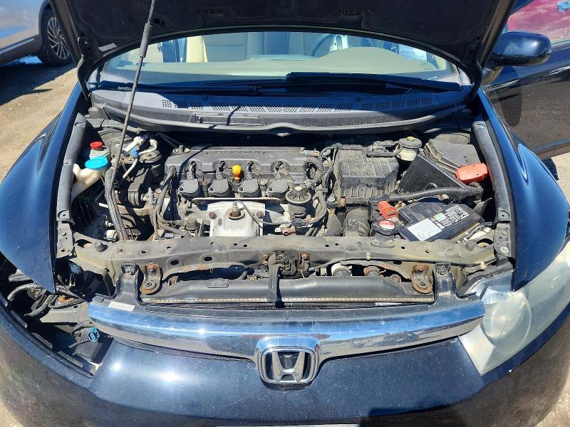 2006 Honda Civic ex