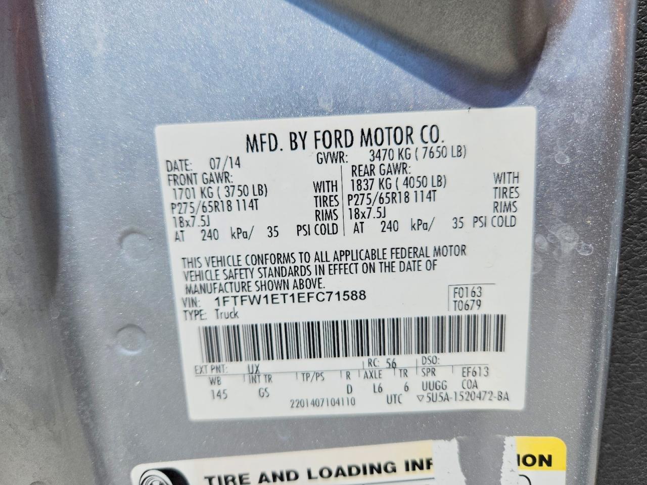 2014 Ford F150 Supercrew