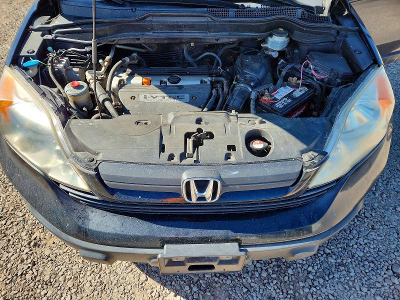 2008 Honda Cr-v lx