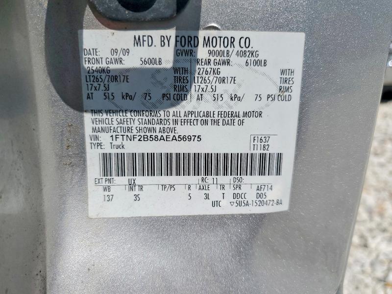 2010 Ford F250 Super Duty