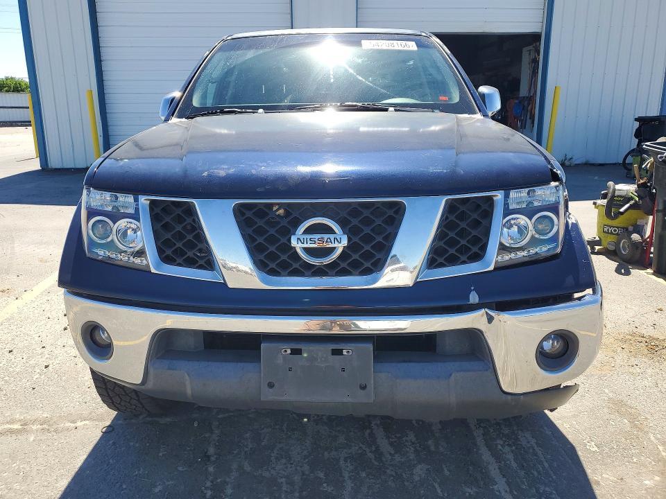 2006 Nissan Frontier SE
