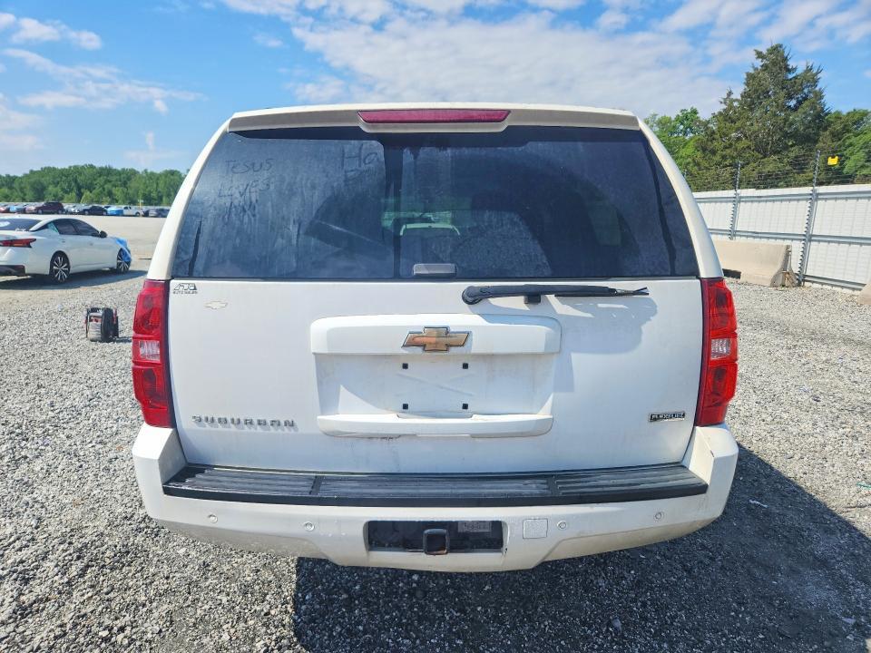 2007 Chevrolet Suburban C1500