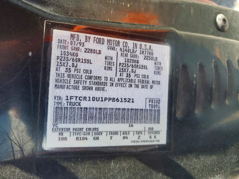 1993 Ford Ranger