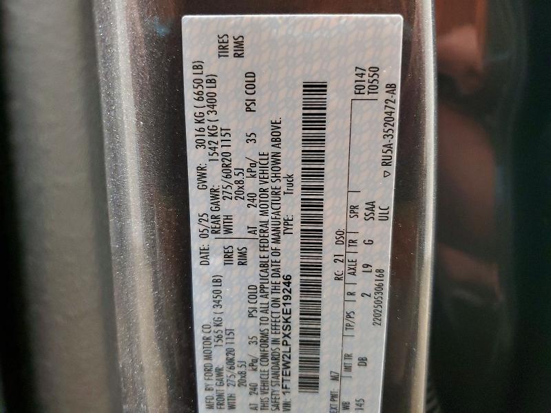 2025 Ford F150 STX