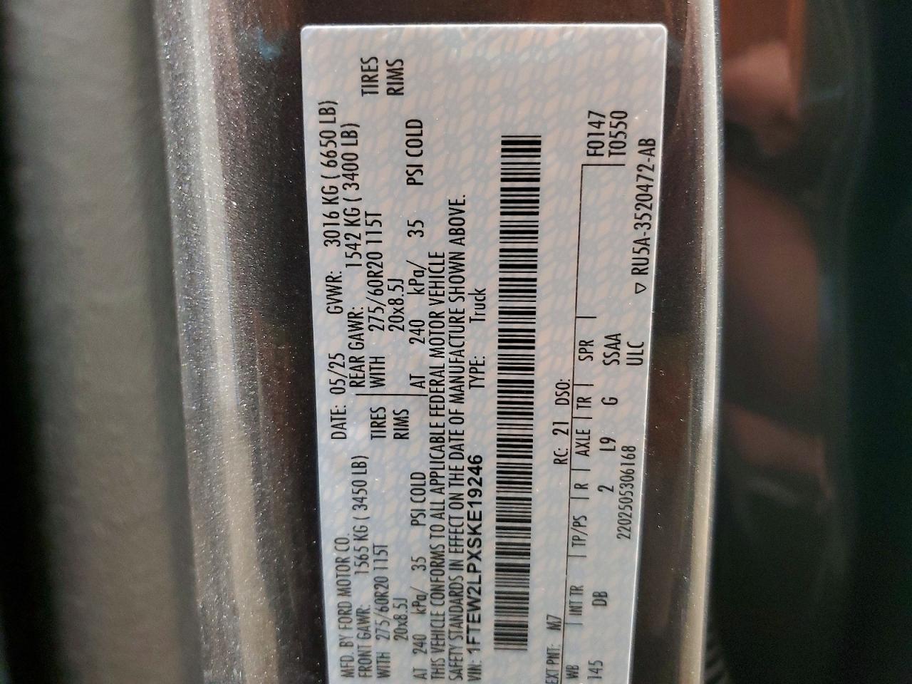 2025 Ford F150 STX