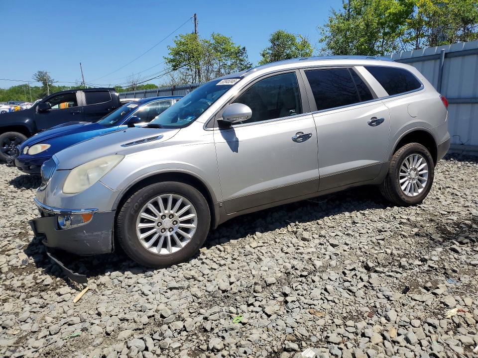 2008 Buick Enclave cxl